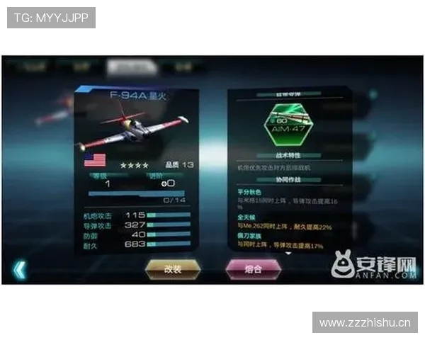 换人规则全解析：什么时候必须换人？几点不能变阵？