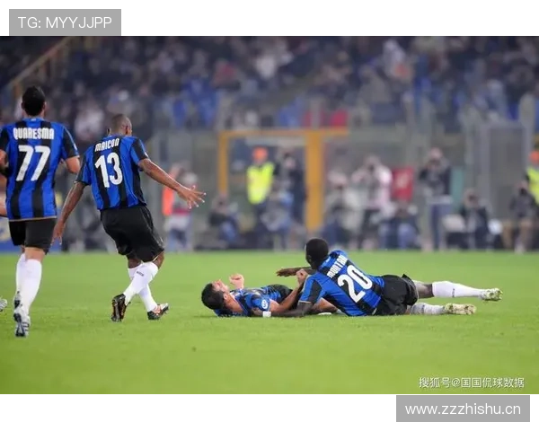 国米欧冠突破能力受关注，关键战表现能否支撑更进一步