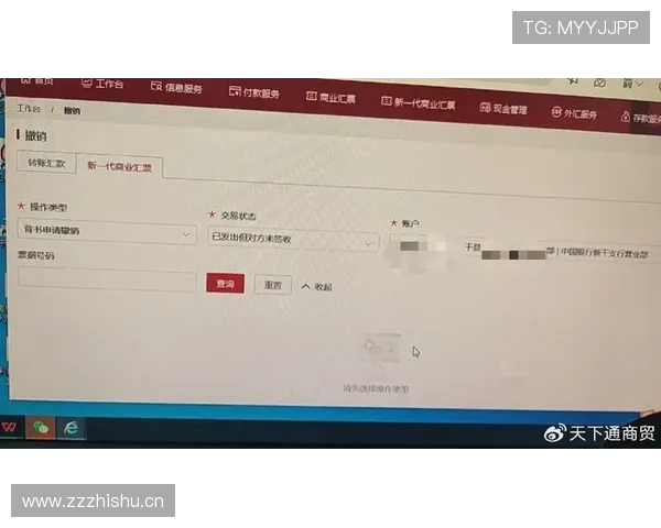 新手必看：在什么情况下判罚会依据“判罚取消规则”而被撤销？