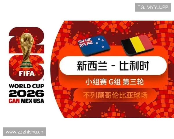 佛得角首次参加世界杯即进32强:创造队史新纪录 佛得角首次参加世界杯即进32强:创造队史新纪录